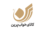 پرین